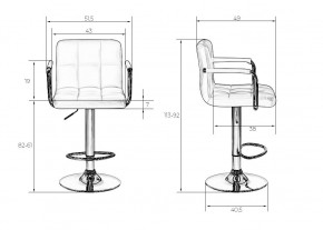 Стул барный DOBRIN KRUGER ARM, мятный велюр (MJ9-87) в Лесном - lesnoy.mebel24.online | фото 9