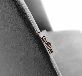 Стул барный SHT-ST35-1/S65-1 в Лесном - lesnoy.mebel24.online | фото 4