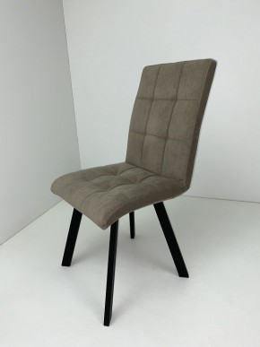 Стул БЕРГЕН в Лесном - lesnoy.mebel24.online | фото 14