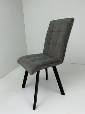 Стул БЕРГЕН в Лесном - lesnoy.mebel24.online | фото 17