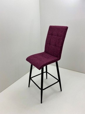 Стул БЕРГЕН барный (h1150) в Лесном - lesnoy.mebel24.online | фото 1