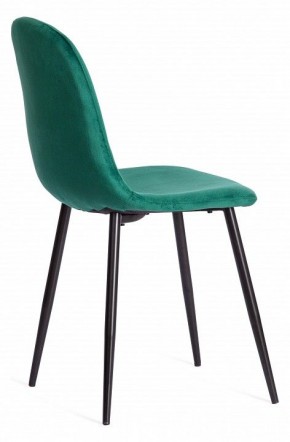 Стул Breeze в Лесном - lesnoy.mebel24.online | фото 2