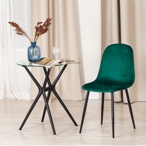 Стул Breeze в Лесном - lesnoy.mebel24.online | фото 9