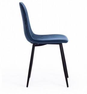 Стул Breeze (mod. 4724) в Лесном - lesnoy.mebel24.online | фото 2