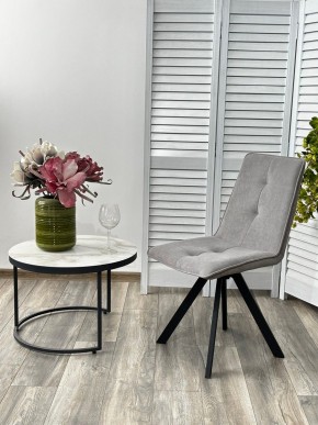 Стул BRONX, 360 град. поворот. B22 Серый, велюр / черный каркас, М-City в Лесном - lesnoy.mebel24.online | фото 4