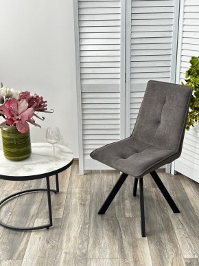 Стул BRONX, 360 град. поворот. B28 Темно-серый, велюр / черный каркас, М-City в Лесном - lesnoy.mebel24.online | фото 4
