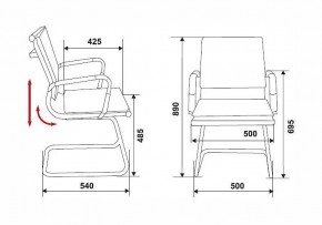 Стул Бюрократ CH-993-low-v в Лесном - lesnoy.mebel24.online | фото 2