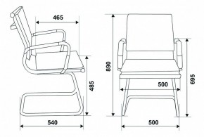 Стул Бюрократ CH-993-Low-V/blue в Лесном - lesnoy.mebel24.online | фото 10