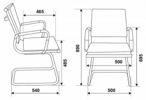 Стул Бюрократ CH-993-LOW-V/M01 в Лесном - lesnoy.mebel24.online | фото 5