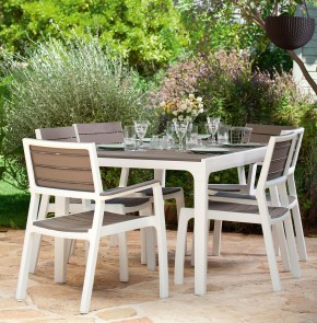Стул c подлокотниками Гармония (Harmony armchair) белый-капучино в Лесном - lesnoy.mebel24.online | фото 3