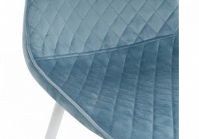 Стул Capri в Лесном - lesnoy.mebel24.online | фото 7