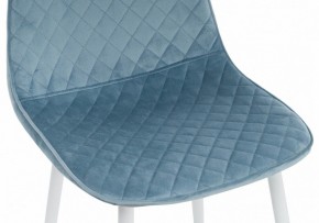 Стул Capri в Лесном - lesnoy.mebel24.online | фото 9
