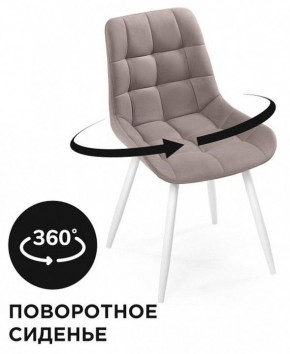 Стул Челси К в Лесном - lesnoy.mebel24.online | фото 2