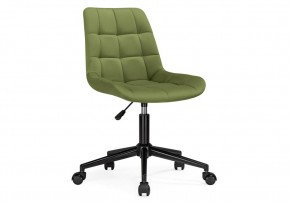 Офисное кресло Честер черный / зеленый в Лесном - lesnoy.mebel24.online | фото