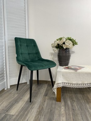 Стул CHIC G108-64 cочная зелень, велюр М-City в Лесном - lesnoy.mebel24.online | фото 7