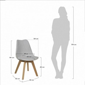 Стул Eames Bon в Лесном - lesnoy.mebel24.online | фото 5