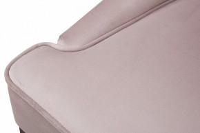 Стул Elegante в Лесном - lesnoy.mebel24.online | фото 3