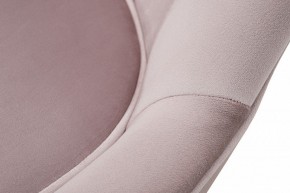 Стул Elegante в Лесном - lesnoy.mebel24.online | фото 5
