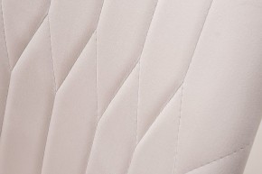 Стул Elegante в Лесном - lesnoy.mebel24.online | фото 3