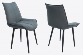 Стул Эллион в ткани велюр Velutto в Лесном - lesnoy.mebel24.online | фото 6