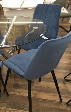Стул FLIP пепельно-синий, велюр G108-66 М-City в Лесном - lesnoy.mebel24.online | фото 2
