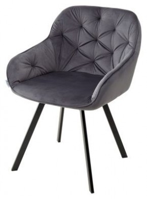 Стул GALE 360 град. поворот. BLUVEL-14 GREY, велюр/ черный каркас, М-City в Лесном - lesnoy.mebel24.online | фото 1