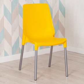 Стул Genius (mod 75) в Лесном - lesnoy.mebel24.online | фото 10