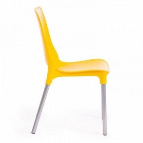 Стул Genius (mod 75) в Лесном - lesnoy.mebel24.online | фото 4
