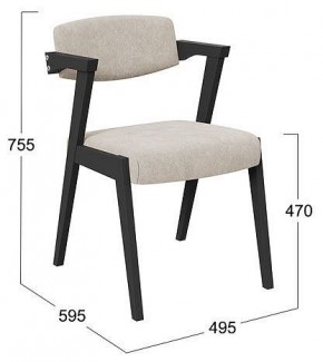 Стул Гонконг 2 в Лесном - lesnoy.mebel24.online | фото 2