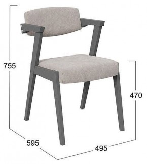 Стул Гонконг 2 в Лесном - lesnoy.mebel24.online | фото 2