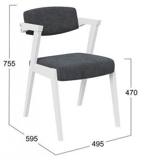 Стул Гонконг 2 в Лесном - lesnoy.mebel24.online | фото 2