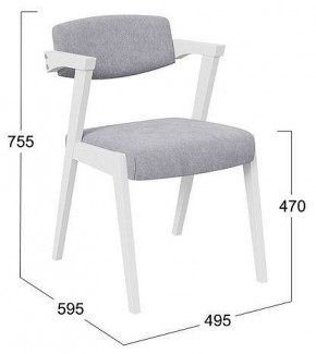 Стул Гонконг 2 в Лесном - lesnoy.mebel24.online | фото 2