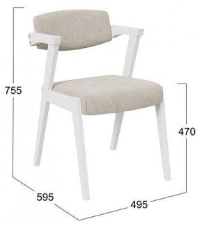 Стул Гонконг 2 в Лесном - lesnoy.mebel24.online | фото 2