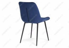 Стул Гояр в Лесном - lesnoy.mebel24.online | фото 4