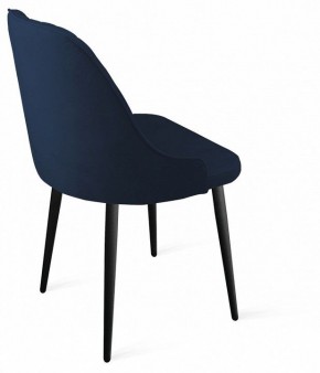 Стул Гранд К1К в Лесном - lesnoy.mebel24.online | фото 4