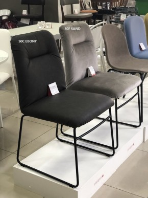 Стул GRETA CB/1904 MET.P15 MATT BLACK/ VENICE S0F SAND в Лесном - lesnoy.mebel24.online | фото