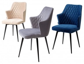 Стул HERMAN 360 град. БЕЖЕВЫЙ #5, велюр / черный каркас М-City в Лесном - lesnoy.mebel24.online | фото 7