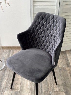 Стул HERMAN 360 град. BM-3 ТЕМНО-СЕРЫЙ, велюр / черный каркас М-City в Лесном - lesnoy.mebel24.online | фото 5