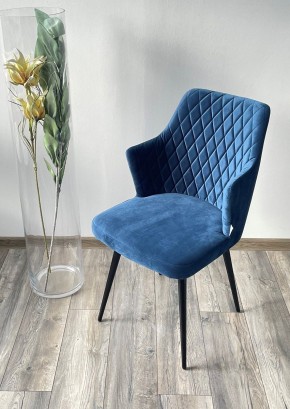Стул HERMAN 360 град. СИНИЙ #29, велюр / черный каркас М-City в Лесном - lesnoy.mebel24.online | фото 2