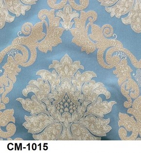 Стул Император в Лесном - lesnoy.mebel24.online | фото 18
