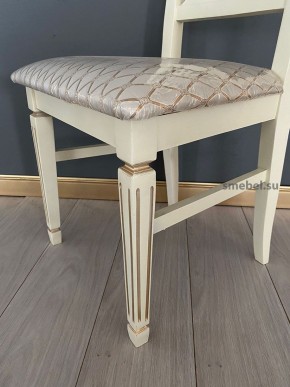 Стул Инфинити в Лесном - lesnoy.mebel24.online | фото 39
