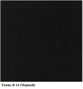 Стул ИЗО В-14 (рама черная/ткань черная) в Лесном - lesnoy.mebel24.online | фото 2