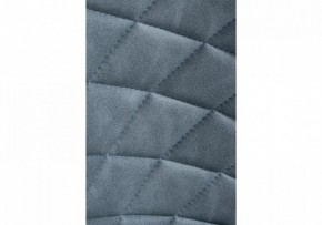 Стул Катабучи в Лесном - lesnoy.mebel24.online | фото 7