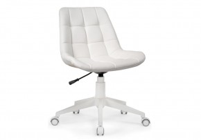 Офисное кресло Келми 1 белый в Лесном - lesnoy.mebel24.online | фото