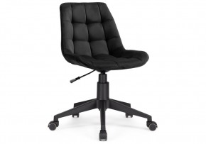 Офисное кресло Келми 1 черный / черный в Лесном - lesnoy.mebel24.online | фото