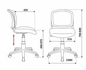 Стул компьютерный Бюрократ CH-296NX/15-21 в Лесном - lesnoy.mebel24.online | фото 12
