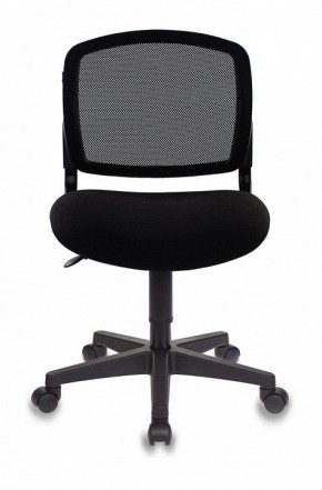 Стул компьютерный Бюрократ CH-296NX/15-21 в Лесном - lesnoy.mebel24.online | фото 2