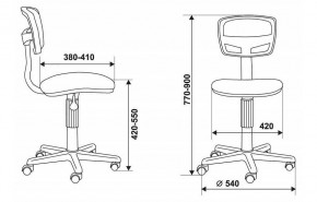 Стул компьютерный Бюрократ CH-299NX/15-21 черный в Лесном - lesnoy.mebel24.online | фото