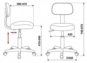 Стул компьютерный CH-1201NX/BLACK в Лесном - lesnoy.mebel24.online | фото 5