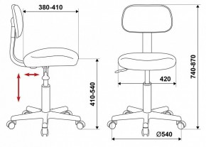 Стул компьютерный CH-1201NX/G в Лесном - lesnoy.mebel24.online | фото 12